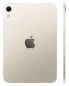 Preview: APPLE iPad mini (A20 Pro) Wi-Fi 128GB mit Standardglas - Polarstern
