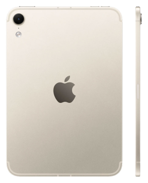 APPLE iPad mini (A20 Pro) Wi-Fi + Cellular 128GB mit Standardglas - Polarstern