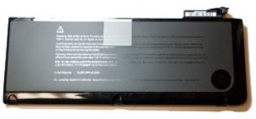 LMP Batterie für Apple MacBook Pro 13" Unibody ab 06/2009